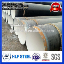Epoxy Lined Carbon Steel Pipe